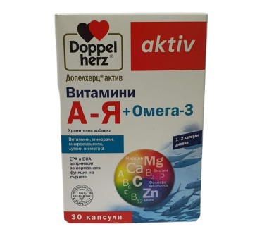 ДОПЕЛХЕРЦ АКТИВ МВ А-Я + ОМЕГА 3 х 30капс